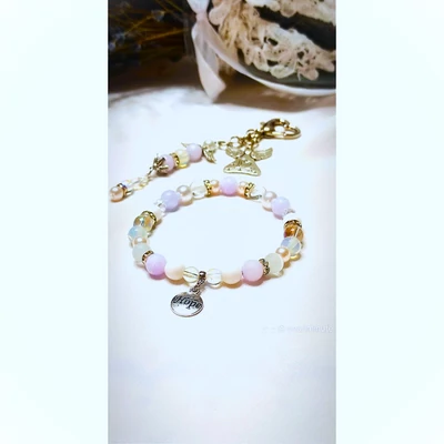 Csak te létezel programozott karkötő